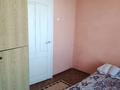 3-комнатная квартира · 71.7 м² · 4/5 этаж, Водников 2 — Борцов революции за 12.2 млн ₸ в Семее — фото 11