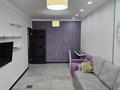 1-комнатная квартира · 44.5 м² · 4/12 этаж, Абиша Кекилбайулы за 45 млн ₸ в Алматы, Бостандыкский р-н — фото 17