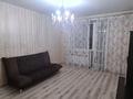 1-комнатная квартира · 48 м² · 1/9 этаж, назарбаева 195 за 24.5 млн ₸ в Костанае, Костанай-2 — фото 15