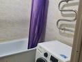 1-комнатная квартира · 48 м² · 1/9 этаж, назарбаева 195 за 24.5 млн ₸ в Костанае, Костанай-2 — фото 6