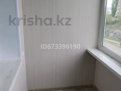 3-комнатная квартира, 70 м², 4/6 этаж, Жастар 12 за 32 млн 〒 в Усть-Каменогорске