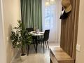 1-бөлмелі пәтер · 35 м² · 1/17 қабат, Вдоль ул. 37 41, бағасы: 230 000 ₸ в Астане, Есильский р-н — фото 4