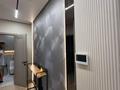 2-бөлмелі пәтер · 45 м² · 4/9 қабат, Ботагөз 2/1, бағасы: 45 млн ₸ в Алматы, Алатауский р-н — фото 55