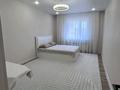 2-комнатная квартира · 66 м² · 5/6 этаж, 39-й мкр. 12 за 15 000 ₸ в Актау, 18-й мкр  — фото 8