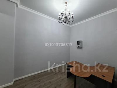 Свободное назначение, офисы, магазины и бутики, склады, общепит, салоны красоты, фитнес и спорт, медцентры и аптеки, развлечения, конференц-залы, кабинеты и рабочие места, студии · 77.1 м² за 801 840 ₸ в Астане, Есильский р-н