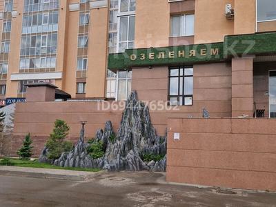 Свободное назначение, офисы, магазины и бутики, салоны красоты, медцентры и аптеки · 115 м² за 145 млн ₸ в Астане, Нура р-н