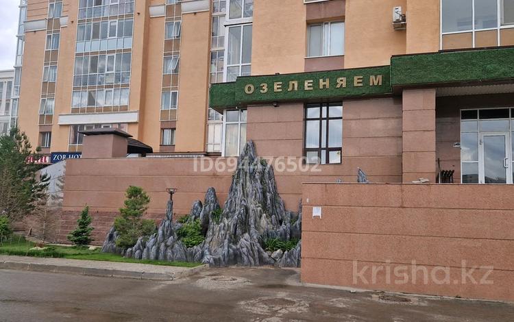 Купить Помещение Под Магазин В Надеждинском Районе