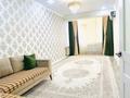 4-комнатная квартира · 101.2 м², 3-й мкр 18 за 260 000 ₸ в Актау — фото 3