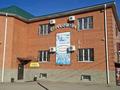 Свободное назначение · 555 м² за 85 млн ₸ в Актобе, мкр Шанхай — фото 5