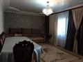 Отдельный дом · 4 комнаты · 140 м², 12 443 за 25 млн ₸ в Талапкер  — фото 8