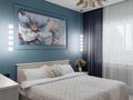 2-бөлмелі пәтер · 52 м², Бокейхана 25, бағасы: 17 000 ₸ в Астане, Есильский р-н