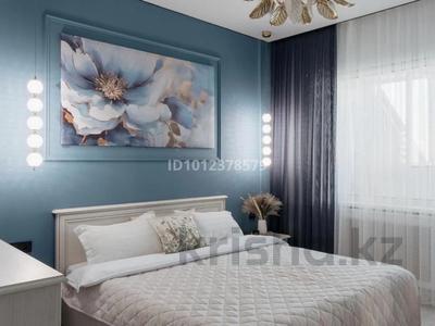 2-комнатная квартира · 52 м², Бокейхана 25 за 17 000 ₸ в Астане, Есильский р-н