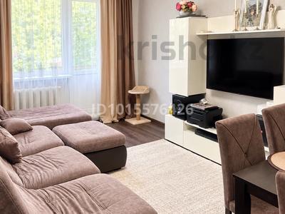 3-бөлмелі пәтер · 63 м² · 3/5 қабат, 30-шағынаудан, Рыскулова 7, бағасы: 23 млн ₸ в Караганде, Казыбек би р-н