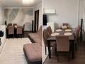 3-бөлмелі пәтер · 63 м² · 3/5 қабат, 30-шағынаудан, Рыскулова 7, бағасы: 23 млн ₸ в Караганде, Казыбек би р-н — фото 2