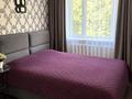 3-бөлмелі пәтер · 63 м² · 3/5 қабат, 30-шағынаудан, Рыскулова 7, бағасы: 23 млн ₸ в Караганде, Казыбек би р-н — фото 4