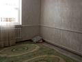 Отдельный дом · 4 комнаты · 140 м² · 10 сот., Кызылтобе2 179 179 за 14 млн ₸ в Кызылтобе 2 — фото 10