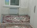 2-комнатная квартира · 46 м² · 2/9 этаж, 27-й мкр, 27-ш/а. 6 за 150 000 ₸ в Актау — фото 6