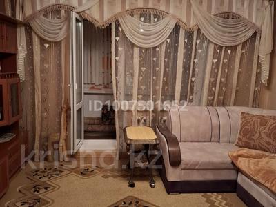 1-комнатная квартира · 42.5 м² · 3/5 этаж, Голубые пруды 13 за 13.5 млн ₸ в Караганде, Алихана Бокейханова р-н