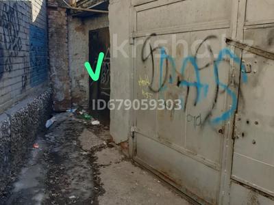 Гараж · 25 м² · Славского, бағасы: 1.5 млн ₸ в Усть-Каменогорске, Ульбинский