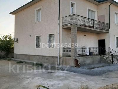 Часть дома · 5 комнат · 280 м² · 9 сот., Лазурный 60/3 — Теңіз жағалуында за 60 млн 〒 в Актау, мкр Приморский