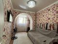 3-бөлмелі пәтер · 65 м² · 1/5 қабат, Шұғыла 52а, бағасы: 21 млн ₸ в  — фото 6