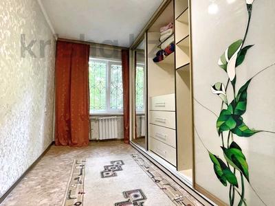 2-бөлмелі пәтер, 42 м², 1/5 қабат, Радостовца 34 — Карасай батыра, бағасы: 29.5 млн 〒 в Алматы, Алмалинский р-н