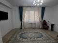 2-комнатная квартира · 42 м² · 4/10 этаж, мкр Аксай-5 за 35 млн ₸ в Алматы, Ауэзовский р-н — фото 2