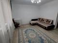 2-комнатная квартира · 42 м² · 4/10 этаж, мкр Аксай-5 за 35 млн ₸ в Алматы, Ауэзовский р-н — фото 3