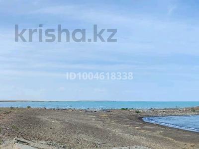 Участок · 1.7 га, Приозёрск за 35 млн 〒