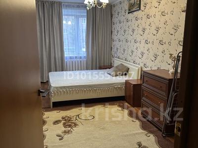 2-комнатная квартира · 50 м², Карбышева 9 за 180 000 ₸ в Костанае