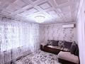 3-бөлмелі пәтер · 67 м² · 2/2 қабат, ул. Пушкина 8, бағасы: 40 млн ₸ в Алматинской обл., Талгарский р-н — фото 6