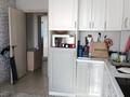 3-комнатная квартира · 83 м² · 8/9 этаж, Мкр. Атырау за 43 млн ₸ в Алматы, Медеуский р-н — фото 2