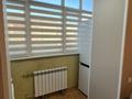 3-бөлмелі пәтер · 75 м² · 4/5 қабат, Каратал, бағасы: 28.5 млн ₸ в Талдыкоргане — фото 8