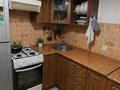 2-комнатная квартира · 39 м² · 3/3 этаж, Карасай батыра — Байтурсынова/Толе би за 26 млн ₸ в Алматы, Алмалинский р-н — фото 2