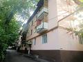 2-комнатная квартира · 39 м² · 3/3 этаж, Карасай батыра — Байтурсынова/Толе би за 26 млн ₸ в Алматы, Алмалинский р-н — фото 9