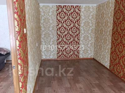 2-бөлмелі пәтер · 48 м² · 1/5 қабат, 13-шағынаудан, Майкудук, 13й микрорайон 13, бағасы: 120 000 ₸ в Караганде, Алихана Бокейханова р-н