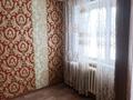 2-бөлмелі пәтер · 48 м² · 1/5 қабат, 13-шағынаудан, Майкудук, 13й микрорайон 13, бағасы: 120 000 ₸ в Караганде, Алихана Бокейханова р-н — фото 2
