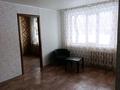 2-бөлмелі пәтер · 48 м² · 1/5 қабат, 13-шағынаудан, Майкудук, 13й микрорайон 13, бағасы: 120 000 ₸ в Караганде, Алихана Бокейханова р-н — фото 3