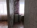 2-бөлмелі пәтер · 48 м² · 1/5 қабат, 13-шағынаудан, Майкудук, 13й микрорайон 13, бағасы: 120 000 ₸ в Караганде, Алихана Бокейханова р-н — фото 7