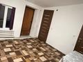 Часть дома · 2 комнаты · 53 м² · 4 сот., Махамбет 9 1 кв за 9.5 млн ₸ в Подстепном — фото 7