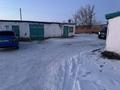 Отдельный дом · 5 комнат · 120 м² · 21 сот., Садвакасова 70 за 13 млн ₸ в Жанаарка — фото 8