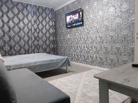 1-бөлмелі пәтер · 50 м² · 2/5 қабат, Бокейхан 64 — Одежда пересечение Амангелды Бокейхан, бағасы: 17 000 〒 в 