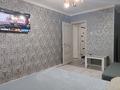 1-комнатная квартира · 50 м² · 2/5 этаж, Бокейхан 64 — Одежда пересечение Амангелды Бокейхан за 17 000 ₸ в  — фото 2