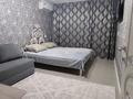 1-комнатная квартира · 50 м² · 2/5 этаж, Бокейхан 64 — Одежда пересечение Амангелды Бокейхан за 17 000 ₸ в  — фото 3