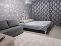 1-комнатная квартира · 50 м² · 2/5 этаж, Бокейхан 64 — Одежда пересечение Амангелды Бокейхан за 17 000 ₸ в  — фото 4