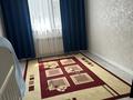 Жеке үй · 5 бөлме · 140 м² · 5 жүзд., Қарасай уч кв 163 — Супермаркет Нурай, бағасы: 35 млн ₸ в Алматинской обл., Карасай — фото 15