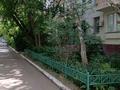 3-бөлмелі пәтер · 61 м² · 5/5 қабат, Ауэзова 24, бағасы: 25.5 млн ₸ в Астане, Сарыарка р-н — фото 23