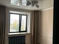 3-бөлмелі пәтер · 59 м² · 5 қабат, Шипина 167, бағасы: 26 млн ₸ в Костанае — фото 8