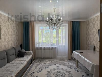 4-комнатная квартира · 78 м² · 4/9 этаж, Язева 10 — Новая Корзина за 31.6 млн ₸ в Караганде, Казыбек би р-н