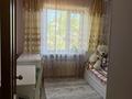 4-бөлмелі пәтер · 78 м² · 4/9 қабат, Язева 10 — Новая Корзина, бағасы: 31.6 млн ₸ в Караганде, Казыбек би р-н — фото 15
